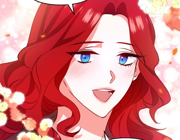 《离婚吧，老公大人！》漫画最新章节第4话 把一切都给你免费下拉式在线观看章节第【104】张图片