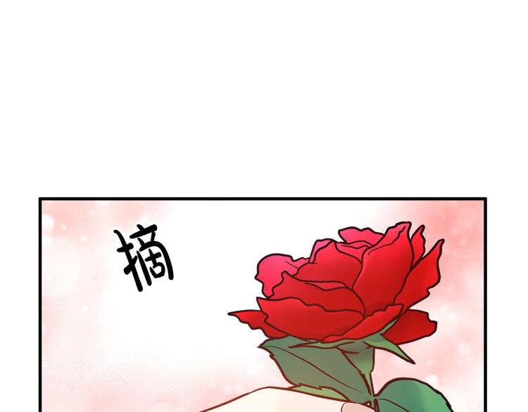 《离婚吧，老公大人！》漫画最新章节第4话 把一切都给你免费下拉式在线观看章节第【185】张图片