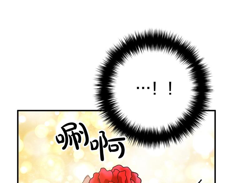 《离婚吧，老公大人！》漫画最新章节第4话 把一切都给你免费下拉式在线观看章节第【189】张图片