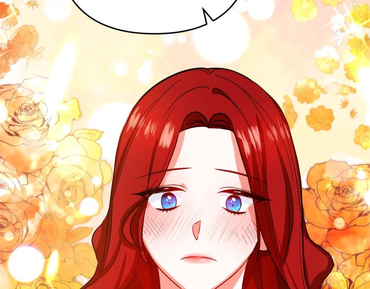 《离婚吧，老公大人！》漫画最新章节第4话 把一切都给你免费下拉式在线观看章节第【192】张图片