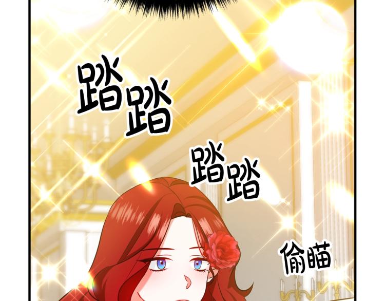 《离婚吧，老公大人！》漫画最新章节第5话 想歪了免费下拉式在线观看章节第【58】张图片