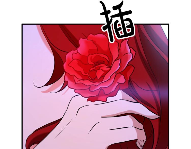 《离婚吧，老公大人！》漫画最新章节第5话 想歪了免费下拉式在线观看章节第【7】张图片