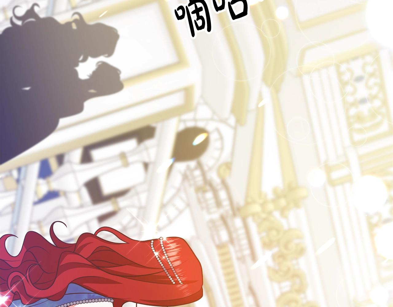 《离婚吧，老公大人！》漫画最新章节第8话 陪在你身边免费下拉式在线观看章节第【240】张图片