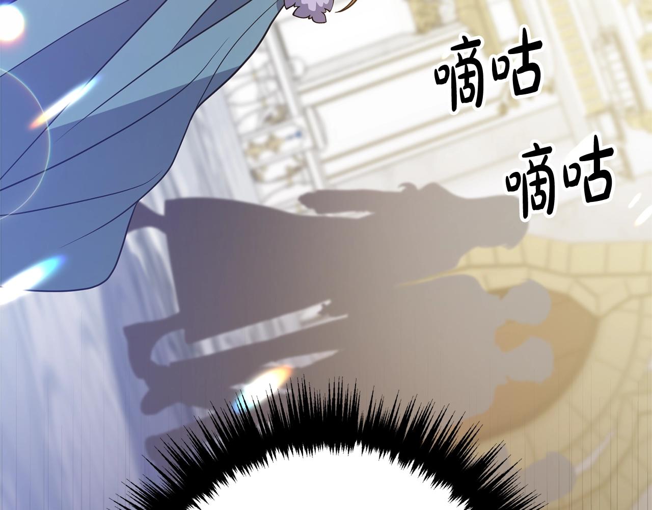 《离婚吧，老公大人！》漫画最新章节第8话 陪在你身边免费下拉式在线观看章节第【242】张图片