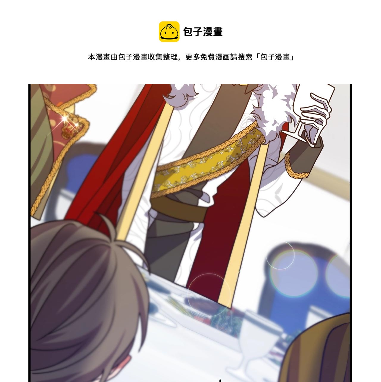 《离婚吧，老公大人！》漫画最新章节第8话 陪在你身边免费下拉式在线观看章节第【72】张图片