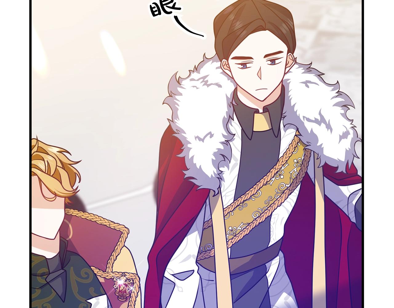 《离婚吧，老公大人！》漫画最新章节第8话 陪在你身边免费下拉式在线观看章节第【75】张图片