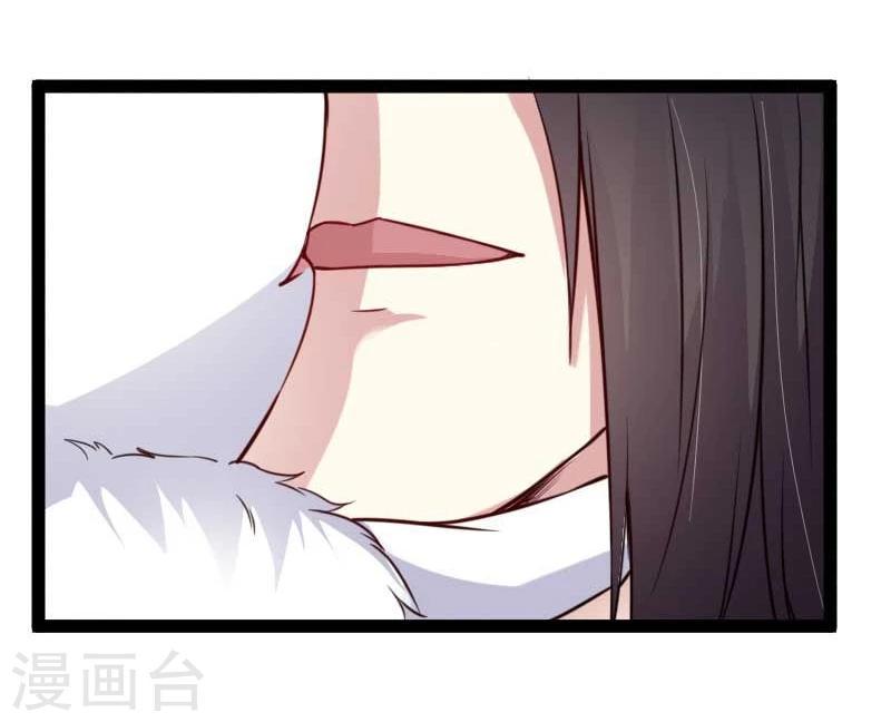 《宠狐成妃》漫画最新章节第121话 安魂曲免费下拉式在线观看章节第【35】张图片