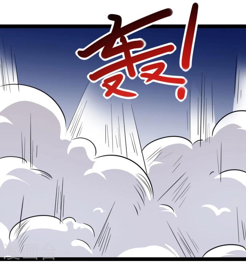 《宠狐成妃》漫画最新章节第149话 下马威免费下拉式在线观看章节第【8】张图片