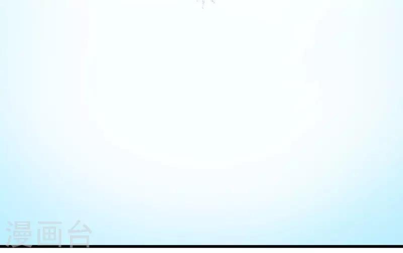【宠狐成妃】漫画-（第324话 苏醒，全员到位）章节漫画下拉式图片-4.jpg