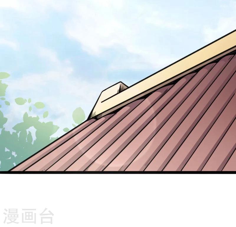 【宠狐成妃】漫画-（第90话 柳家姐妹）章节漫画下拉式图片-19.jpg