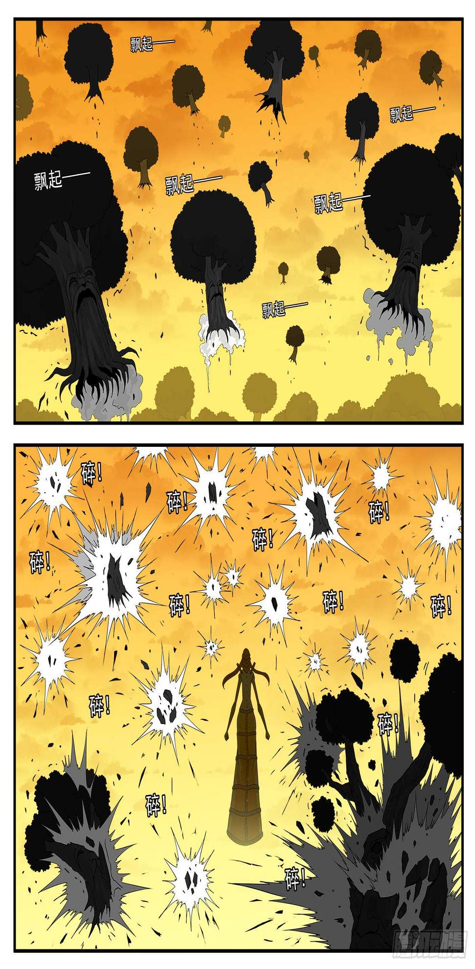 《铳火》漫画最新章节220弹：无线生机免费下拉式在线观看章节第【11】张图片