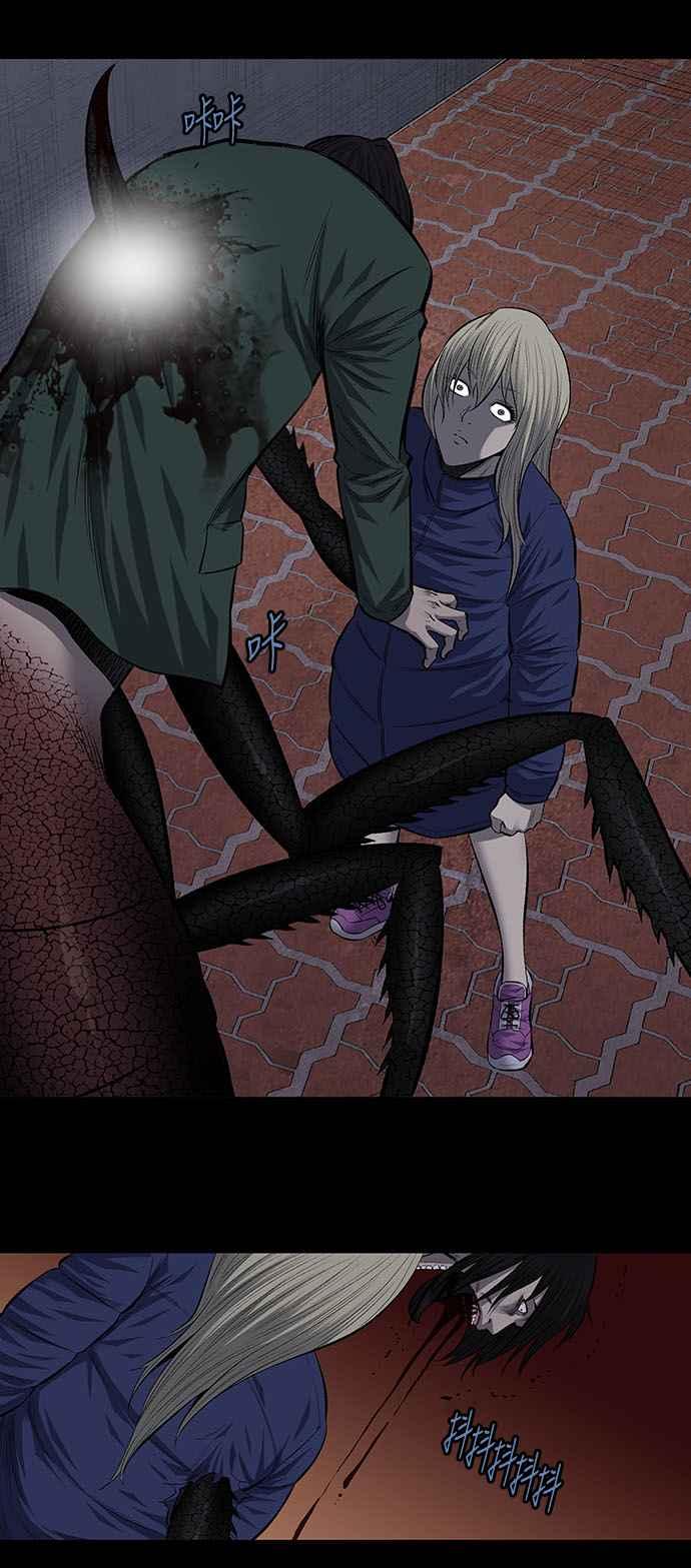 《虫穴》漫画最新章节第192话免费下拉式在线观看章节第【17】张图片