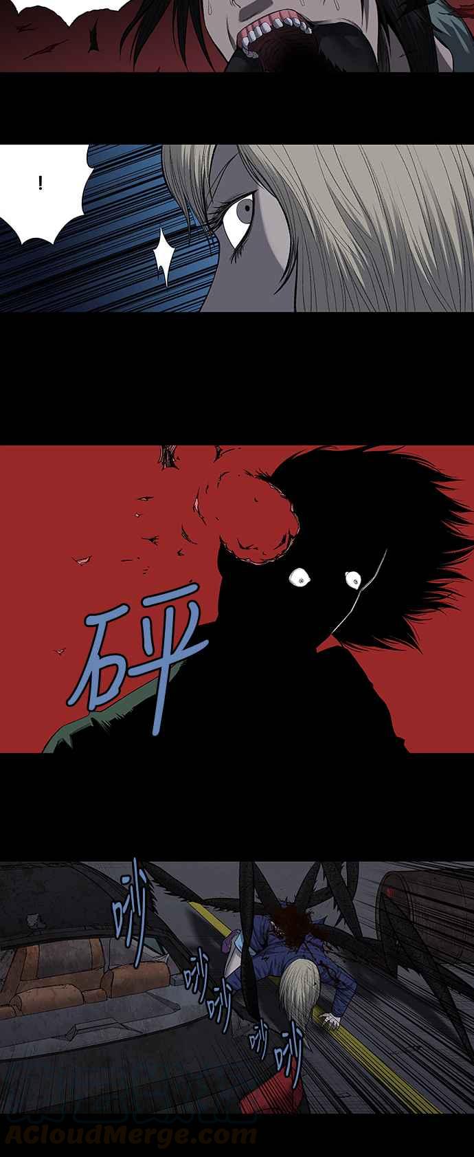 《虫穴》漫画最新章节第192话免费下拉式在线观看章节第【22】张图片