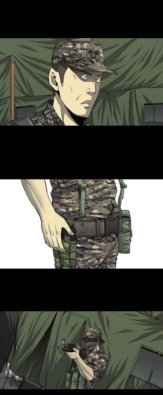 《虫穴》漫画最新章节第193话免费下拉式在线观看章节第【2】张图片