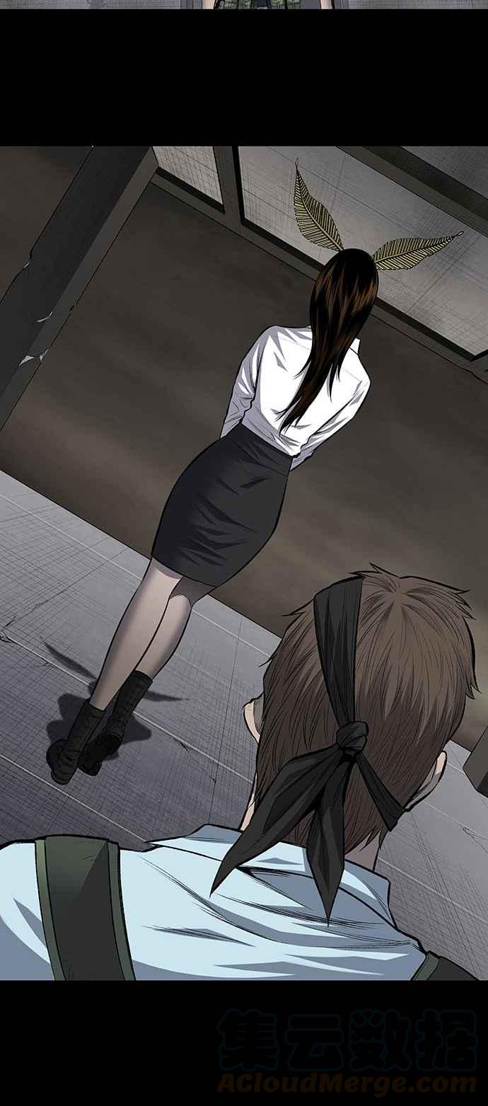 《虫穴》漫画最新章节第194话免费下拉式在线观看章节第【19】张图片