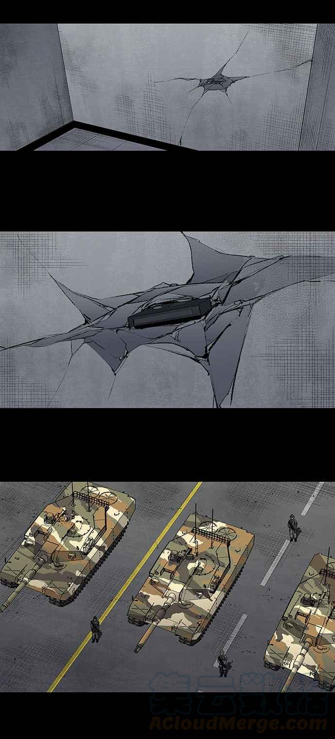 《虫穴》漫画最新章节第195话免费下拉式在线观看章节第【19】张图片