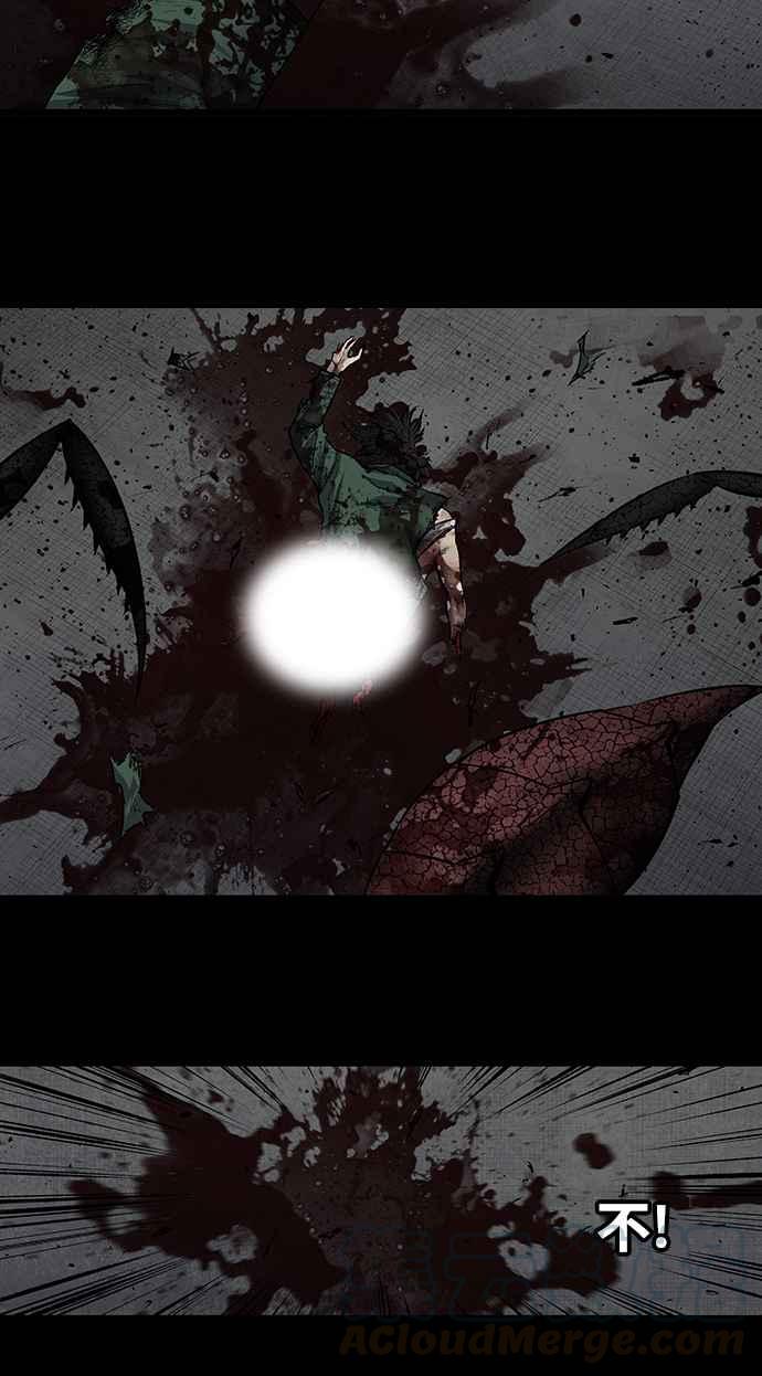 《虫穴》漫画最新章节第202话免费下拉式在线观看章节第【5】张图片