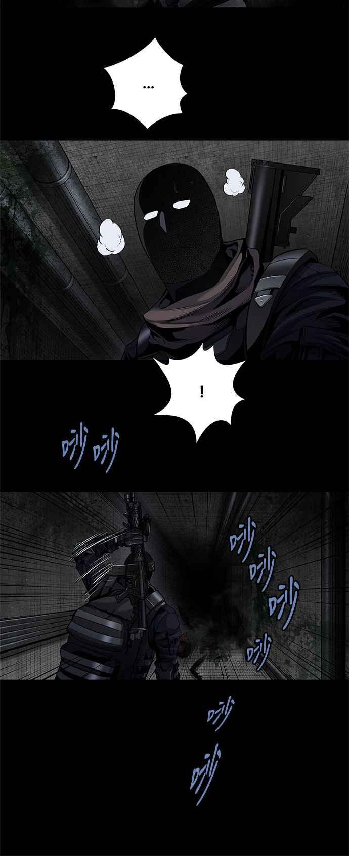 《虫穴》漫画最新章节[前传] 狗贩：第13话免费下拉式在线观看章节第【24】张图片