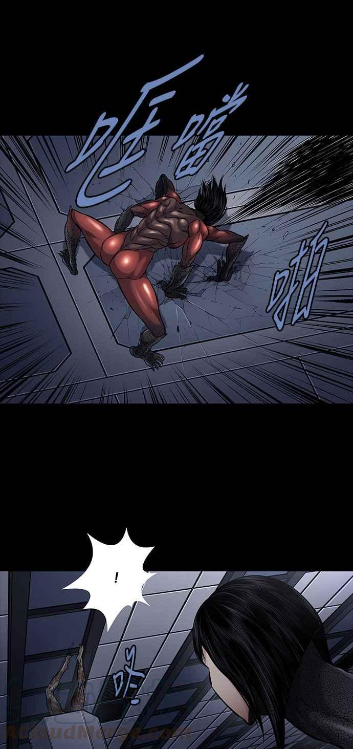 《虫穴》漫画最新章节[前传] 狗贩：第23话免费下拉式在线观看章节第【28】张图片