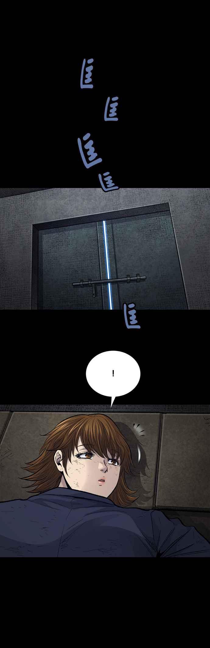 《虫穴》漫画最新章节[冥后崛起]第6话免费下拉式在线观看章节第【21】张图片