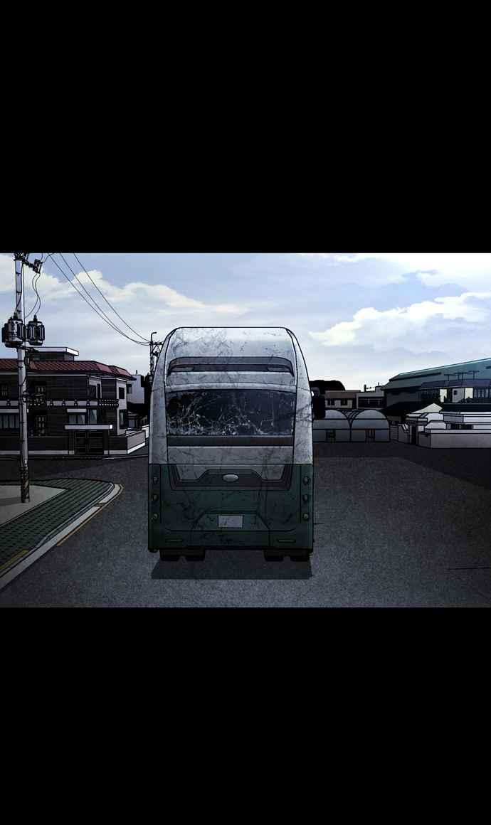 《虫穴》漫画最新章节[冥后崛起]第28话免费下拉式在线观看章节第【48】张图片