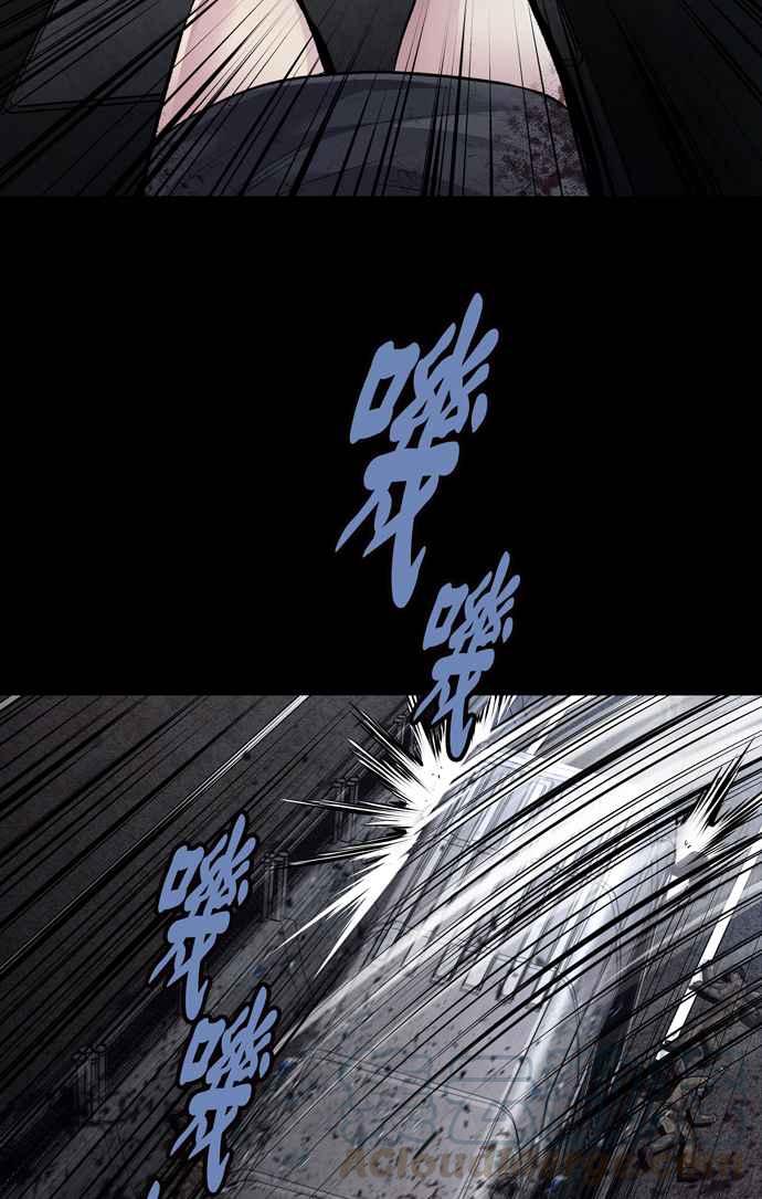 《虫穴》漫画最新章节[冥后崛起]第32话免费下拉式在线观看章节第【22】张图片