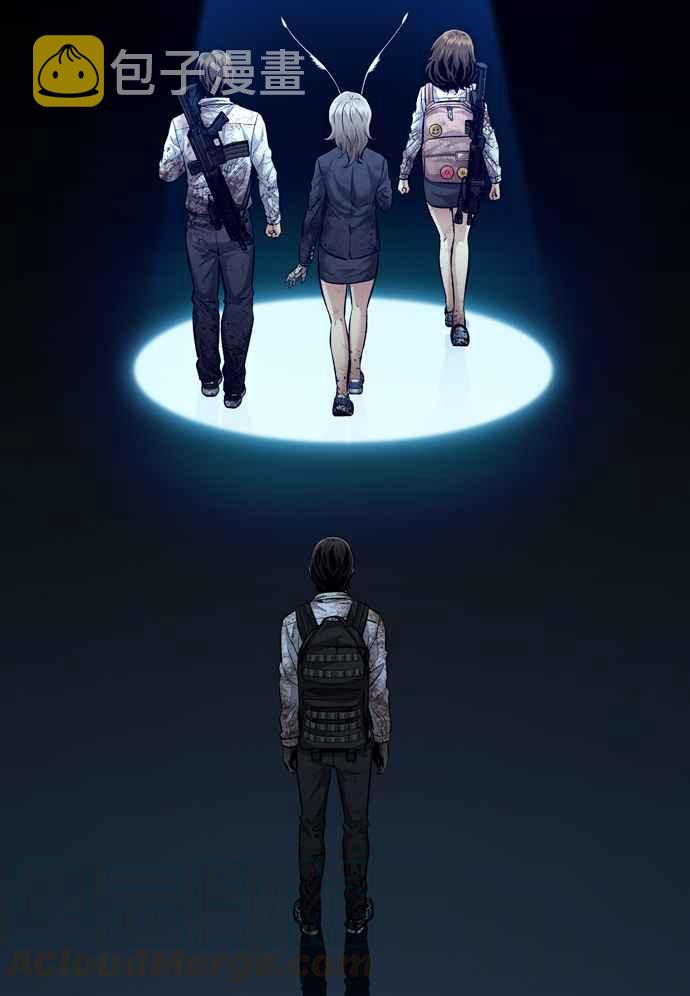 《虫穴》漫画最新章节[冥后崛起]第37话免费下拉式在线观看章节第【4】张图片