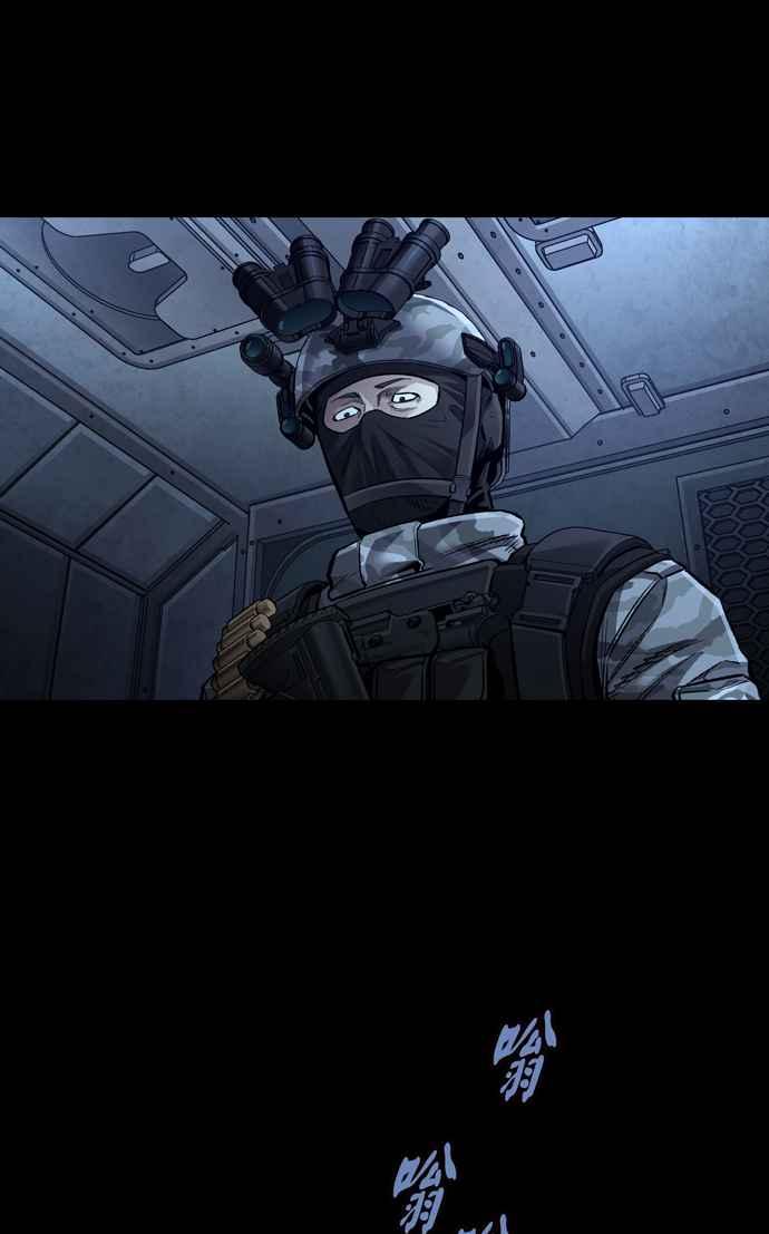 《虫穴》漫画最新章节[冥后崛起] 第41话免费下拉式在线观看章节第【27】张图片