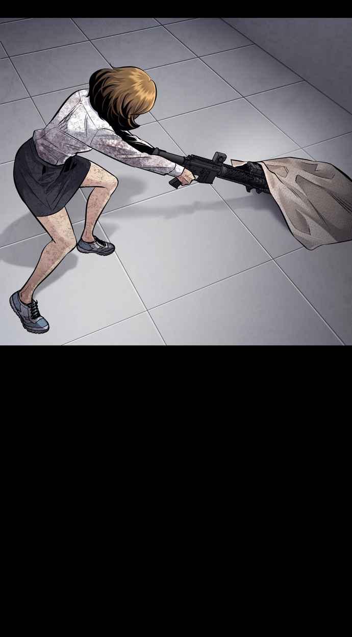 《虫穴》漫画最新章节[冥后崛起] 第53话免费下拉式在线观看章节第【30】张图片