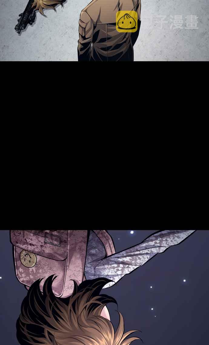 《虫穴》漫画最新章节[冥后崛起] 第54话免费下拉式在线观看章节第【41】张图片