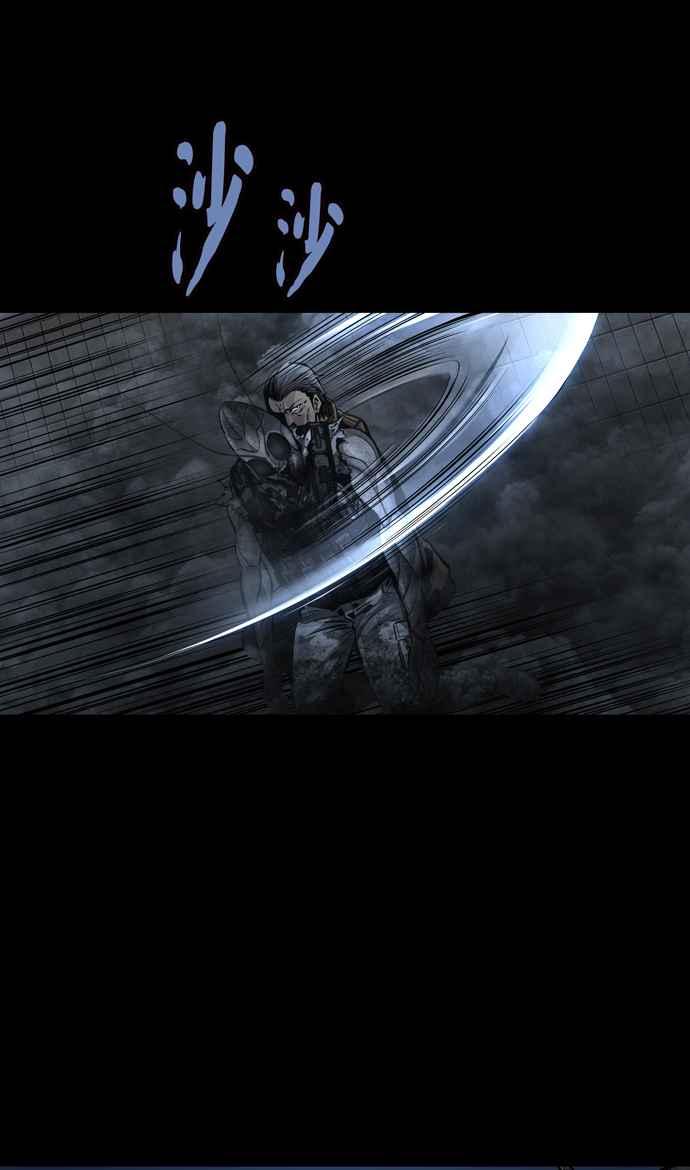 《虫穴》漫画最新章节[冥后崛起] 第56话免费下拉式在线观看章节第【24】张图片