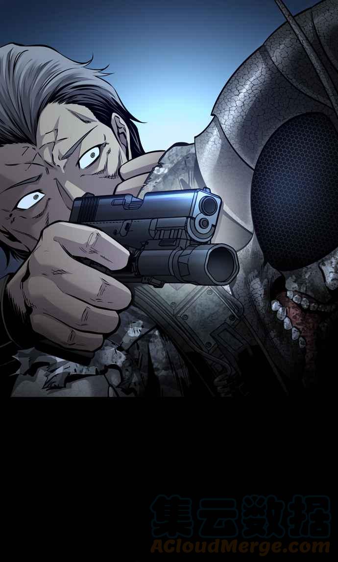 《虫穴》漫画最新章节[冥后崛起] 第56话免费下拉式在线观看章节第【25】张图片