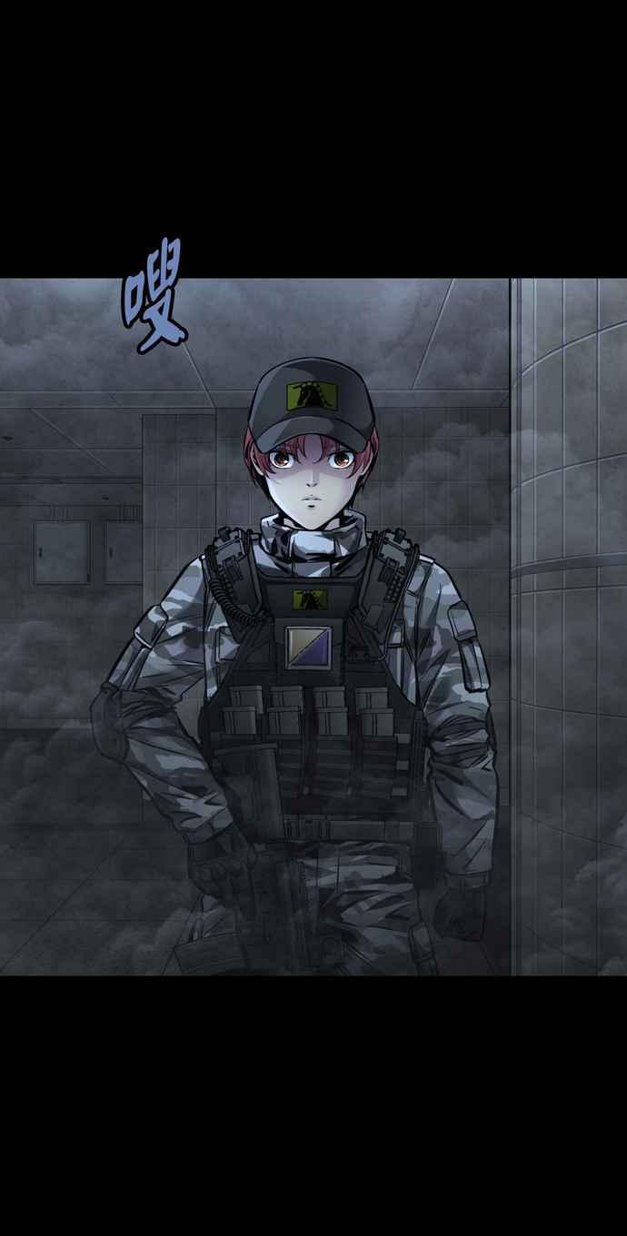 《虫穴》漫画最新章节[冥后崛起] 第56话免费下拉式在线观看章节第【30】张图片