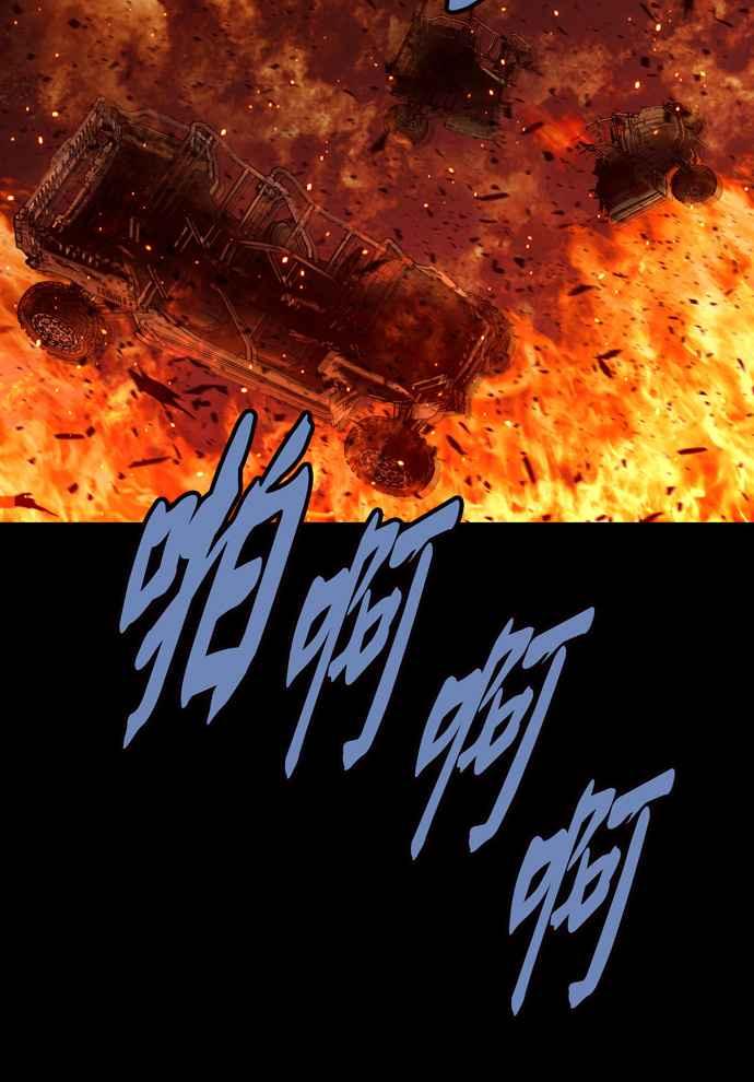 《虫穴》漫画最新章节[冥后崛起] 第58话免费下拉式在线观看章节第【39】张图片