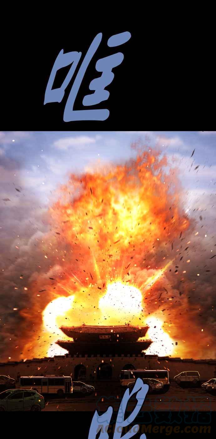 《虫穴》漫画最新章节[冥后崛起] 第72话免费下拉式在线观看章节第【19】张图片