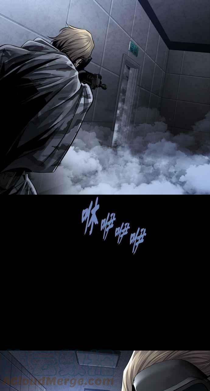 《虫穴》漫画最新章节[冥后崛起] 第74话免费下拉式在线观看章节第【46】张图片