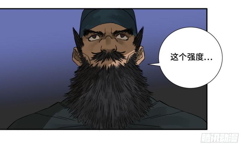 【传武】漫画-（第二卷 65 最棘手得战争）章节漫画下拉式图片-第34张图片