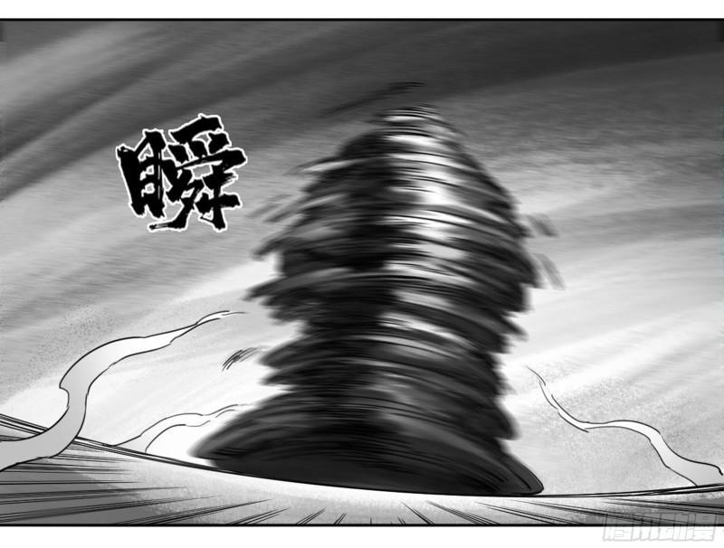 【传武】漫画-（第二卷 74 大宏愿剑）章节漫画下拉式图片-19.jpg
