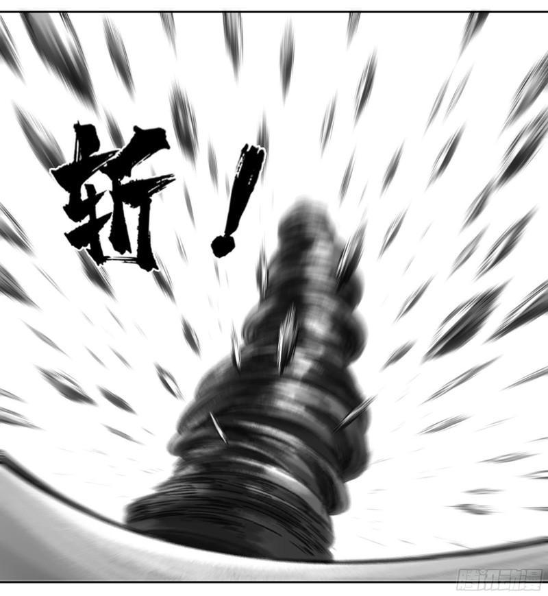【传武】漫画-（第二卷 74 大宏愿剑）章节漫画下拉式图片-21.jpg