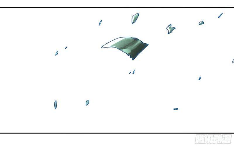 【传武】漫画-（第二卷 78 星宫）章节漫画下拉式图片-第43张图片