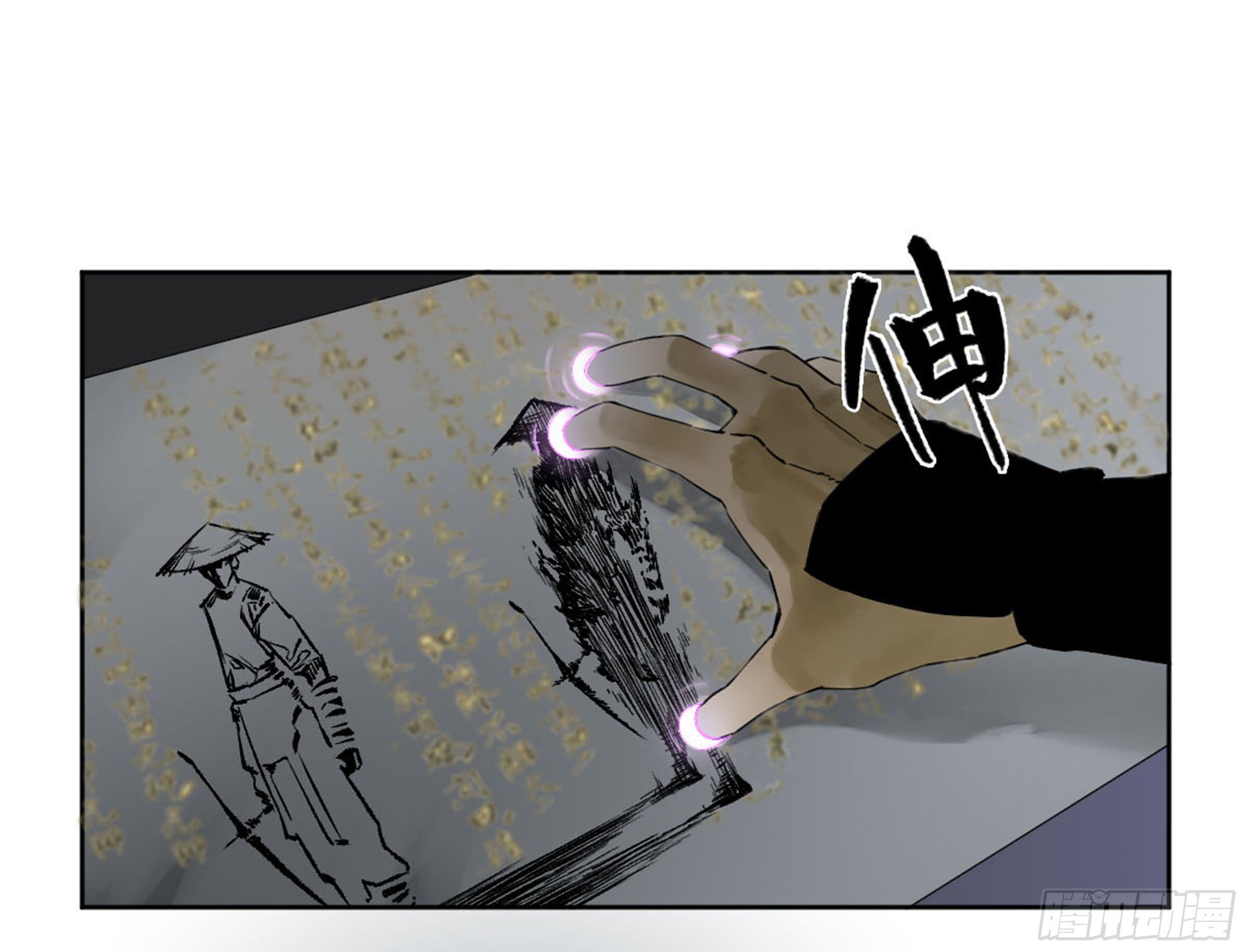 【传武】漫画-（第二卷 134影戏法和降神仪式）章节漫画下拉式图片-19.jpg
