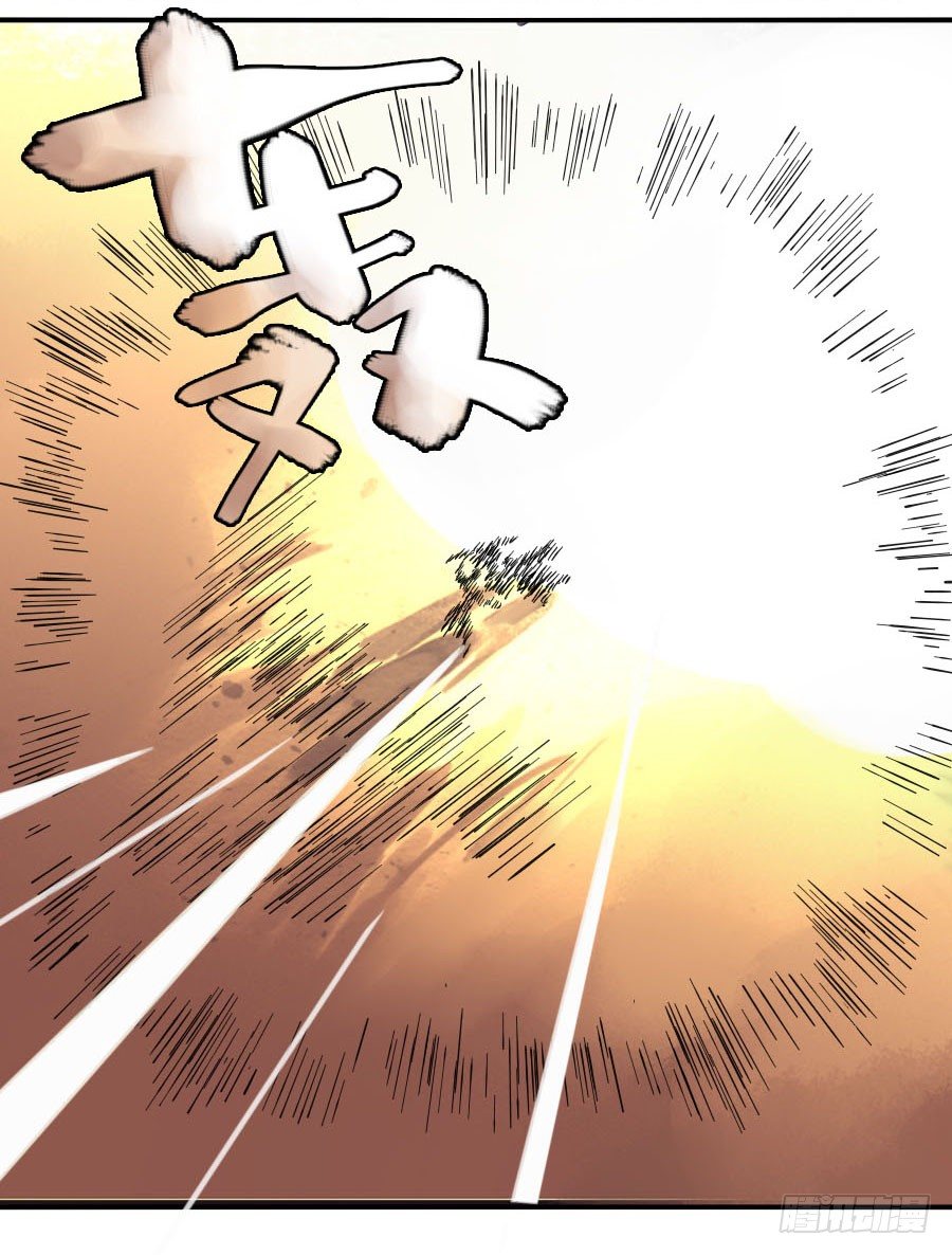 【传武】漫画-（第六十二条：最后一搏）章节漫画下拉式图片-53.jpg