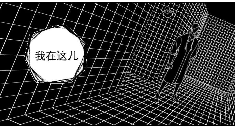 【传武】漫画-（第九十七条：白骨洞六法·神我指套）章节漫画下拉式图片-第46张图片