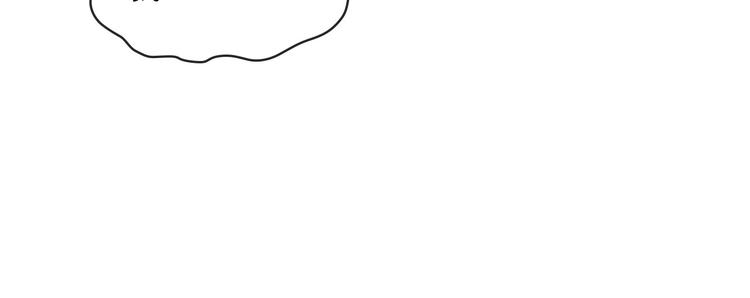 【穿越成公爵家的女仆】漫画-（第1话 愿望成真）章节漫画下拉式图片-70.jpg