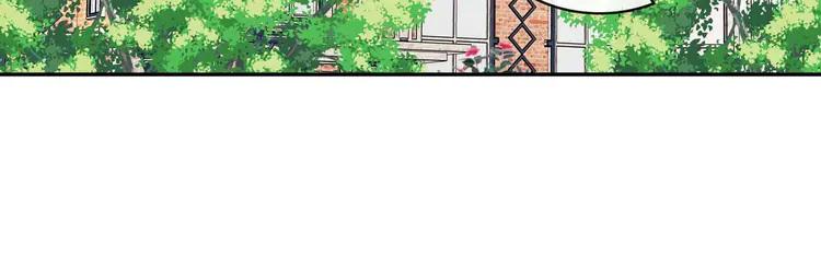 【穿越成公爵家的女仆】漫画-（第50话 好久不见♥️）章节漫画下拉式图片-101.jpg