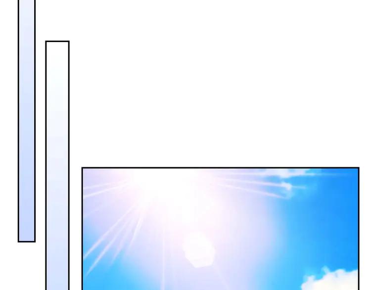 【穿越成公爵家的女仆】漫画-（第50话 好久不见♥️）章节漫画下拉式图片-118.jpg
