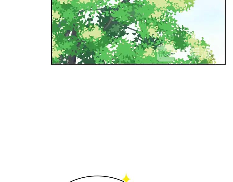 【穿越成公爵家的女仆】漫画-（第50话 好久不见♥️）章节漫画下拉式图片-120.jpg