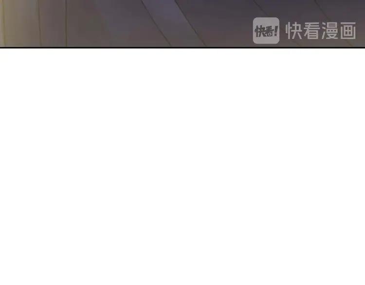 【穿越成公爵家的女仆】漫画-（第50话 好久不见♥️）章节漫画下拉式图片-22.jpg