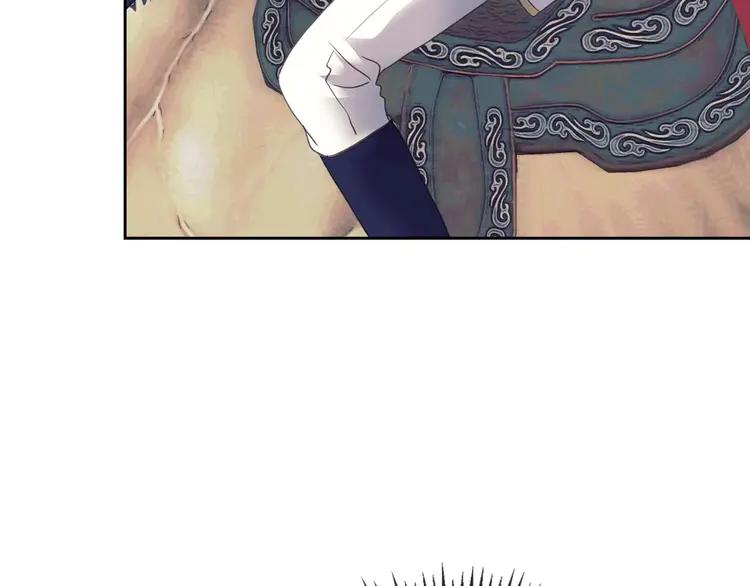 【穿越成公爵家的女仆】漫画-（第50话 好久不见♥️）章节漫画下拉式图片-38.jpg