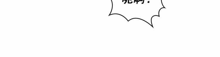 【穿越成公爵家的女仆】漫画-（第91话 发动战争！）章节漫画下拉式图片-64.jpg